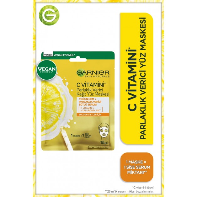 Garnier Yüz Bakım Maskesi & C Vitamini Ve Parlaklık Verici Kağıt Maske 1 Adet