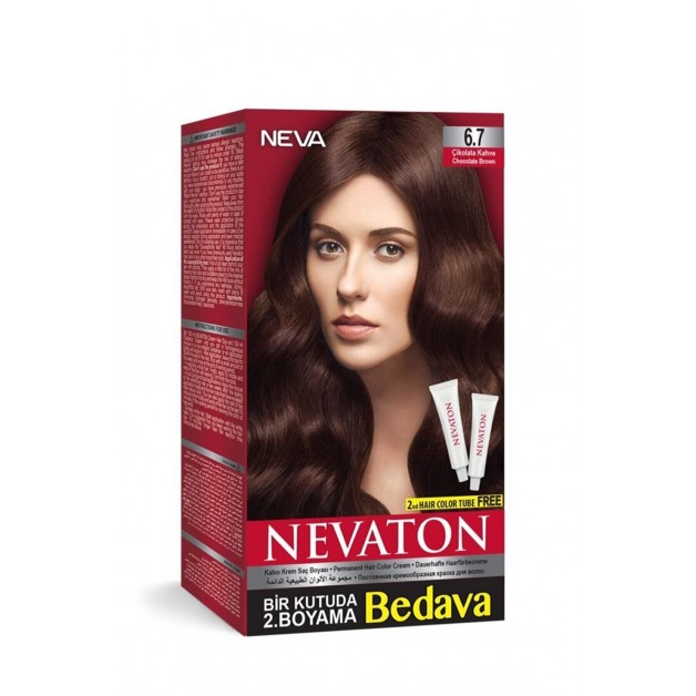 Nevaton-Set-Boya-2*50-Ml-6.7-çi̇kolata-Kahve