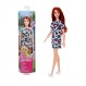 Barbie Bebek Oyuncak & Şık Barbie Bebekler T7439