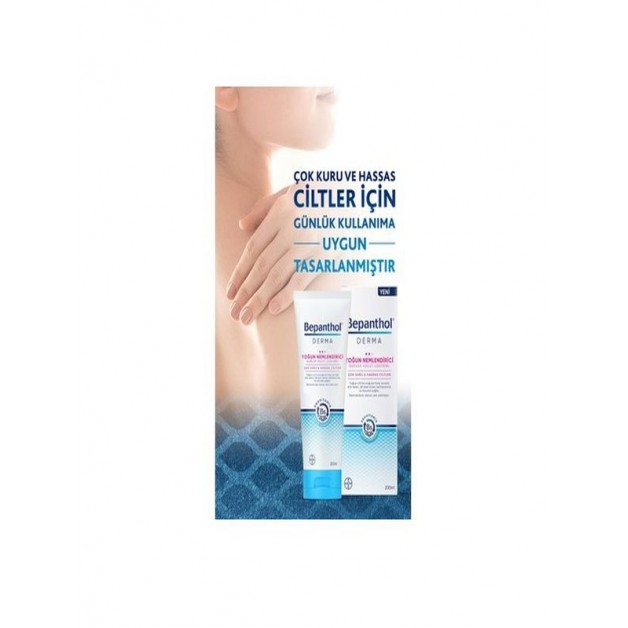 Bepanthol Vücut Bakım Losyonu & Derma Yoğun Nemlendirici 200Ml Bepanthol Vücut Bakım Losyonu & Derma Yoğun Nemlendirici 200Ml